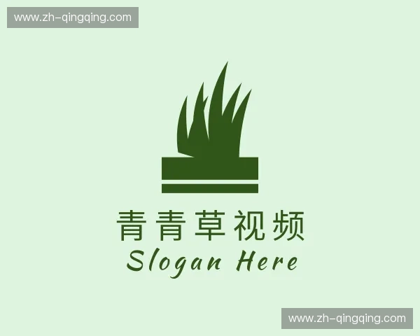 关于青青草视频